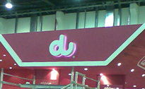 Signage Company in Dubai
